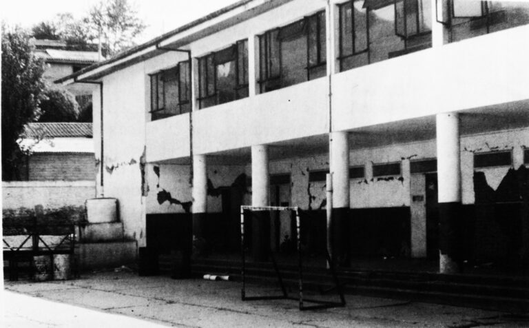 Triste regreso a clases en 1985